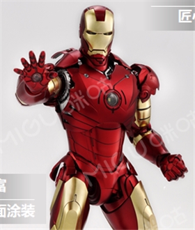 Marvel Infinite Legend - Iron Man MK3 1/7