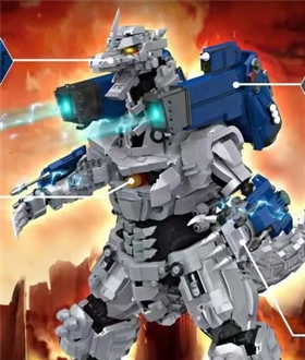 Building block mechanical dinosaur GSL