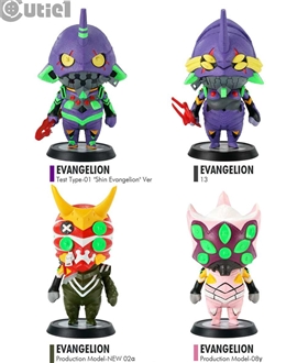 Cutie 1 : Shin Evangelion Complete Set