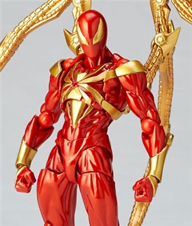 Figure Complex Amazing Yamaguchi No.023 Iron Spider