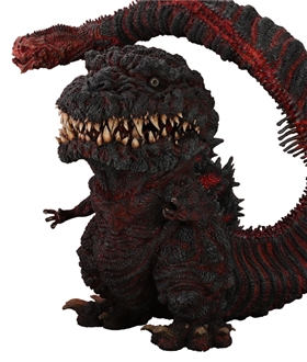 GODZILLA 2016 4th-Form Q Version