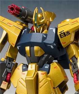 Metal Robot MSR-001005 HYAKUSHIKI-KAI