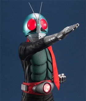 Ultimate Article New Kamen Rider 1 (50th Anniversary Edition)