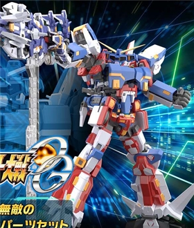 SMP SUPER ROBOT WARS OG SRX Invincible Option Parts Set