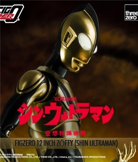 FigZero-New-Ultraman-version-Sophie
