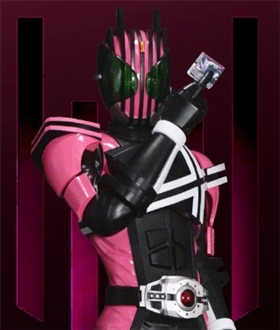 Kamen Rider Decade