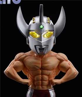 Ultraman Taro