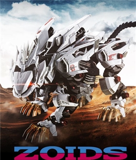 ZOIDS Chogokin RZ-041 Liger Zero