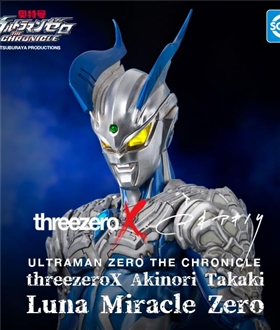 Ultraman-Zero-Miracle-16