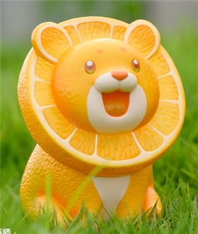 Orange Lion