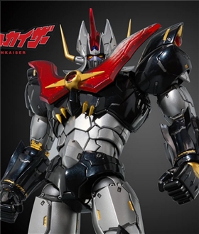 SXD Alloy MAZINKAISER