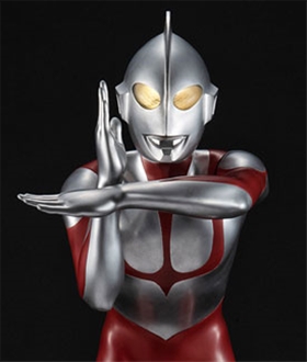 Ultimate Article Ultraman (Movie Shin Ultraman)