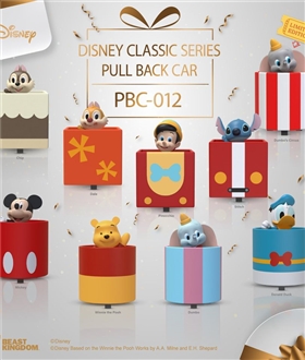 Disney Classic Series Pull Back Car Blind Box