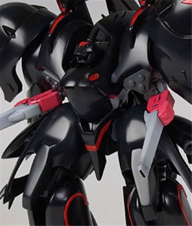 Martian Successor Nadesico: Prince of Darkness Black Sarena