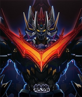 Great Mazinkaiser