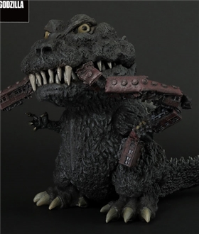 Gigantic Series x Deforeal Godzilla (1954)