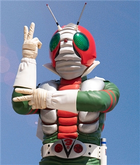 Ultimate Article Kamen Rider V3