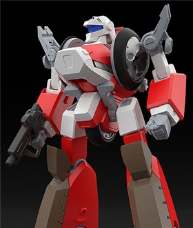 MODEROID Megazone 23 Garland Plastic