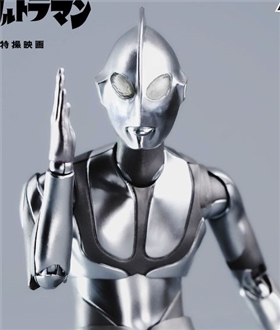 Fig Zero S 6 Inch Ultraman Landing Ver. (Shin Ultraman)