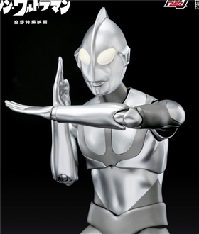 Fig Zero 12 Inch Ultraman Landing Ver. (Shin Ultraman)