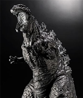 Godzilla-Store-Limited-Movie-Monster-Series-Godzilla-2016-Wake-Ortho-ver