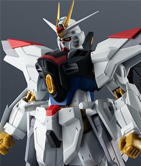 GUNDAM UNIVERSE ZGMF/A-262B STRIKE FREEDOM GUNDAM TYPEII