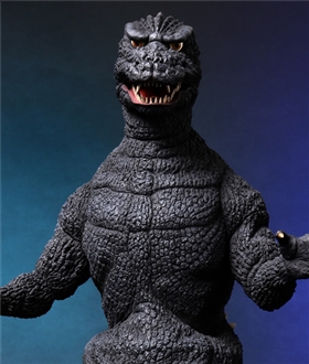 FSL Godzilla 1984 Cybot Version