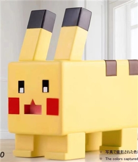 Pixel Style Pikachu Stool - Pokemon