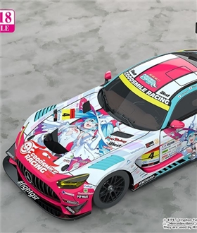 Hatsune-Miku-AMG-2024-Opening-Game-Ver