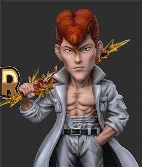 Kuwabara & Dimension Sword - YuYu Hakusho