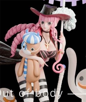 Perona cos Dracule Mihawk 1/6