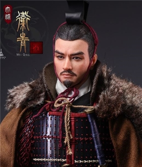Marquis-of-Changping-of-the-Han-Dynasty-Wei-Qing-16