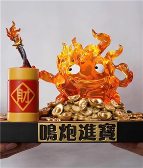 Calcifer