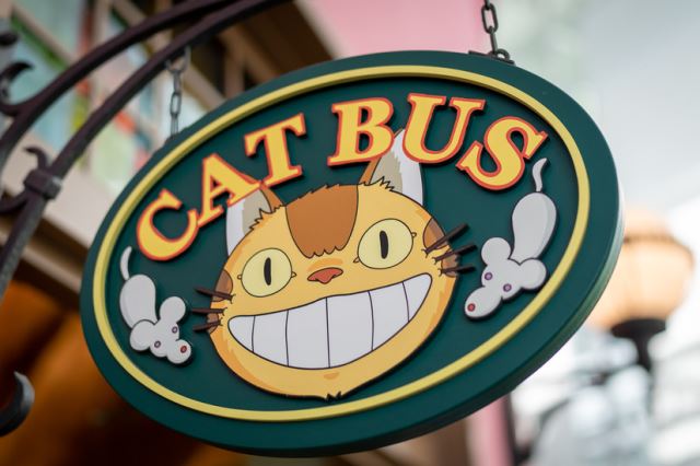 เตรียมเปิดปลายปีนี้กับสวนสนุกแห่งใหม่ Ghibli Park