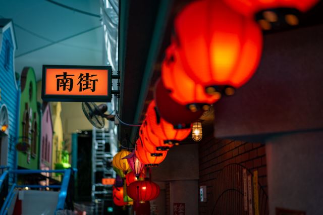 เตรียมเปิดปลายปีนี้กับสวนสนุกแห่งใหม่ Ghibli Park