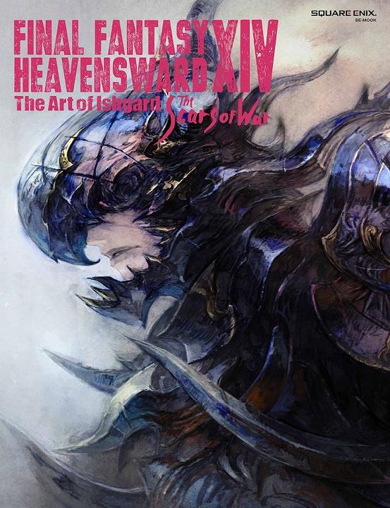 รีวิวอาร์ตบุ๊คสวย ๆ ของเกม FINAL FANTASY XIV: HEAVENSWARD