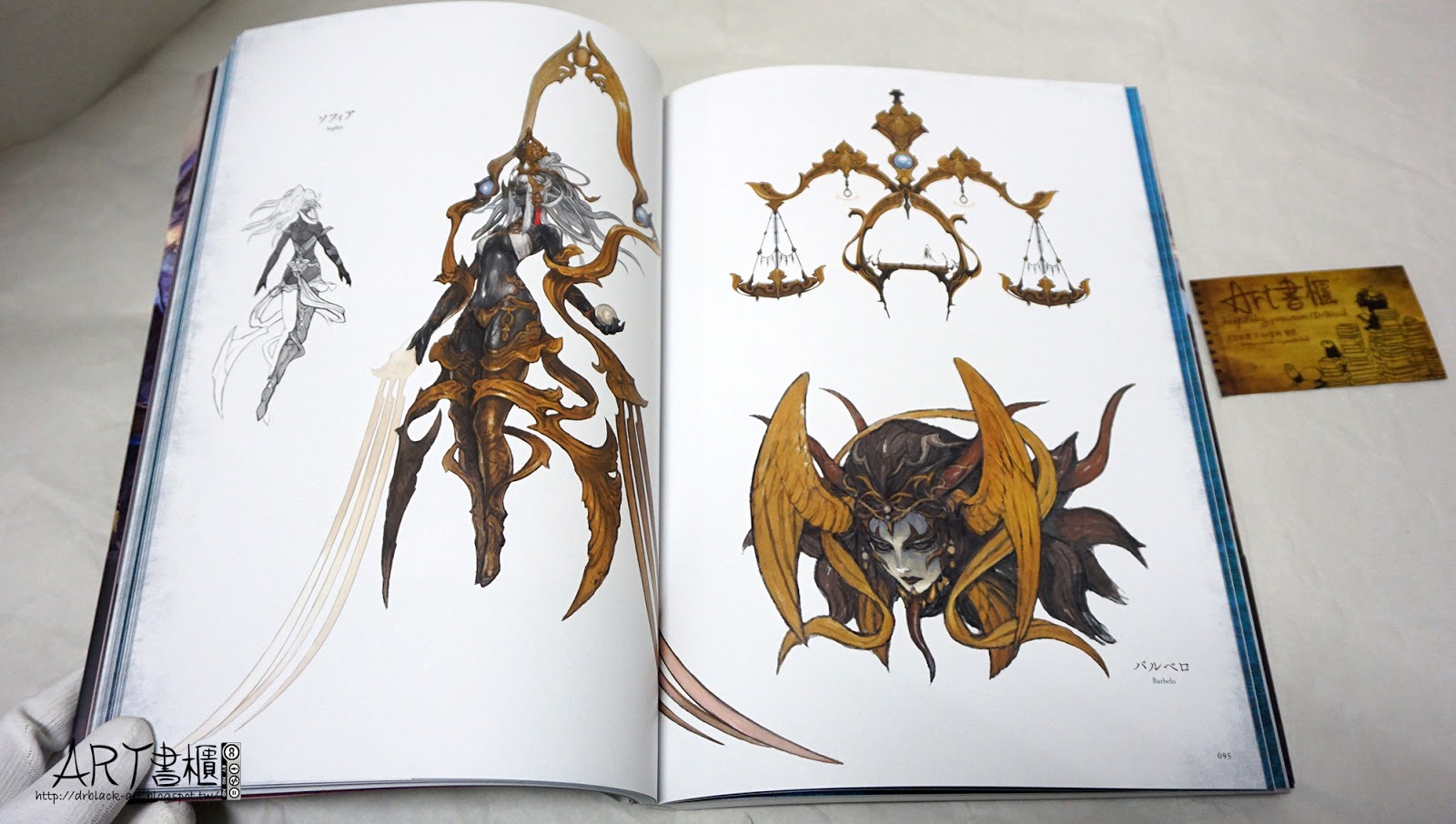 รีวิวอาร์ตบุ๊คสวย ๆ ของเกม FINAL FANTASY XIV: HEAVENSWARD