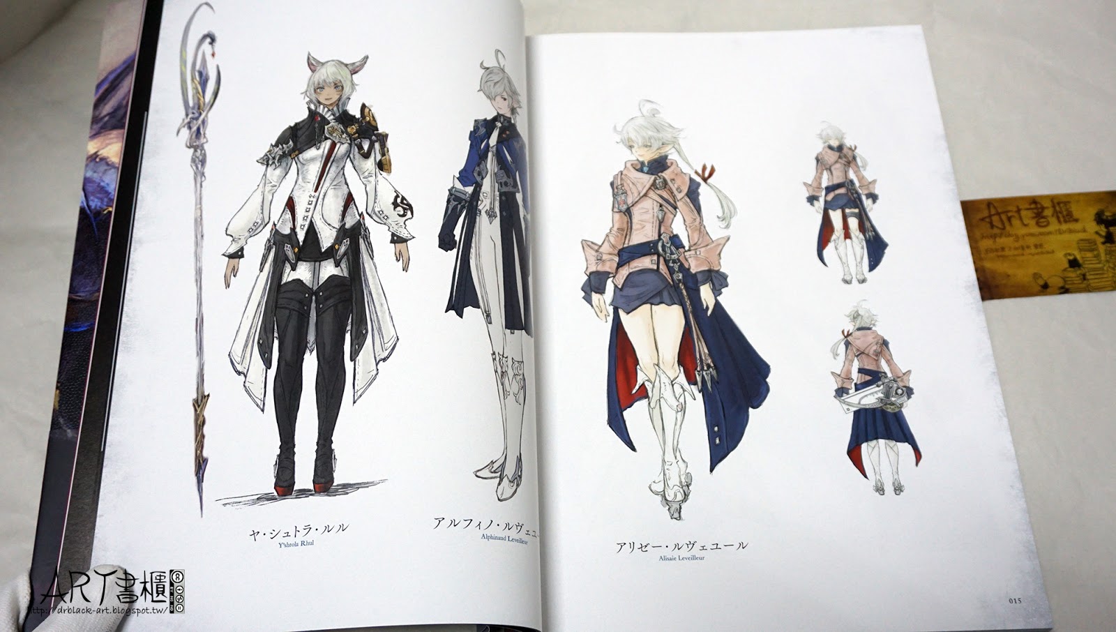 รีวิวอาร์ตบุ๊คสวย ๆ ของเกม FINAL FANTASY XIV: HEAVENSWARD