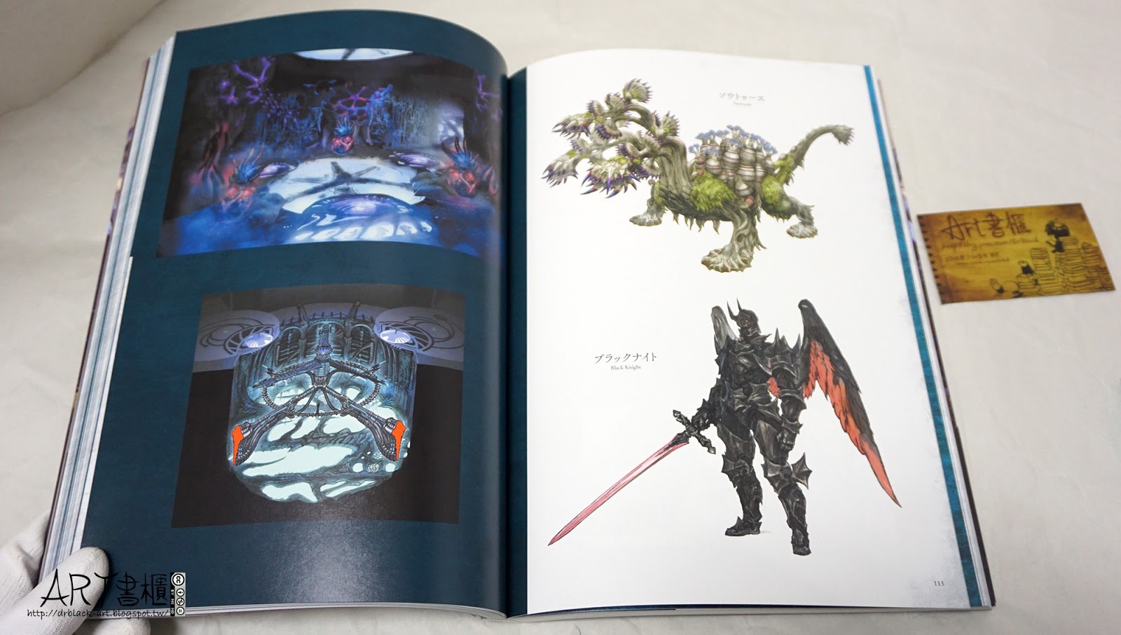 รีวิวอาร์ตบุ๊คสวย ๆ ของเกม FINAL FANTASY XIV: HEAVENSWARD