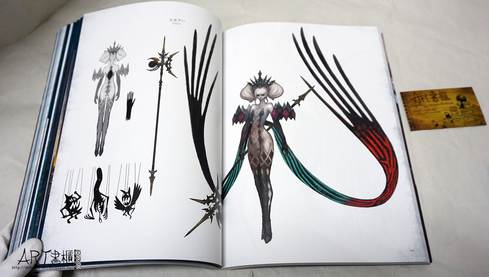 รีวิวอาร์ตบุ๊คสวย ๆ ของเกม FINAL FANTASY XIV: HEAVENSWARD