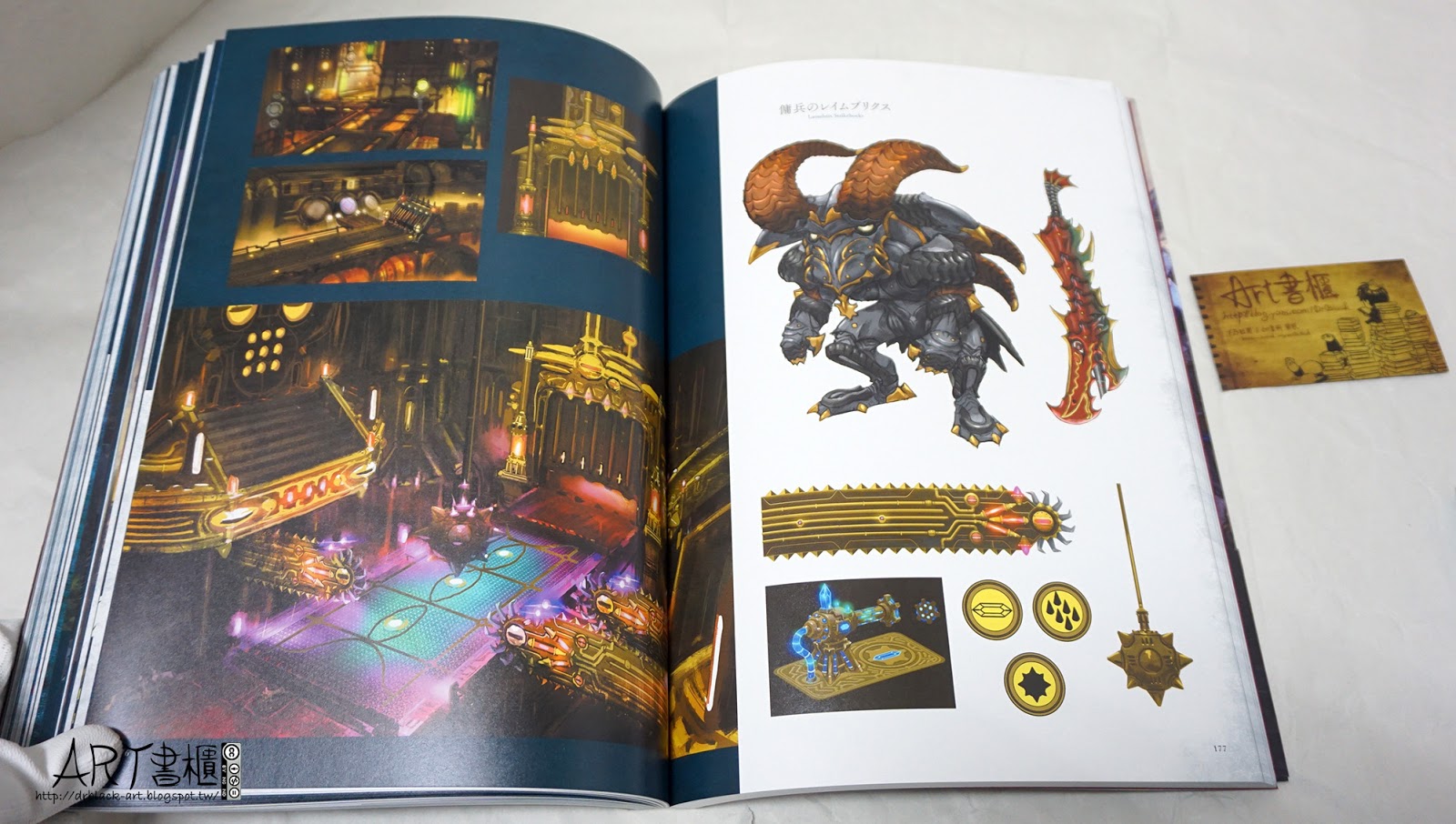 รีวิวอาร์ตบุ๊คสวย ๆ ของเกม FINAL FANTASY XIV: HEAVENSWARD