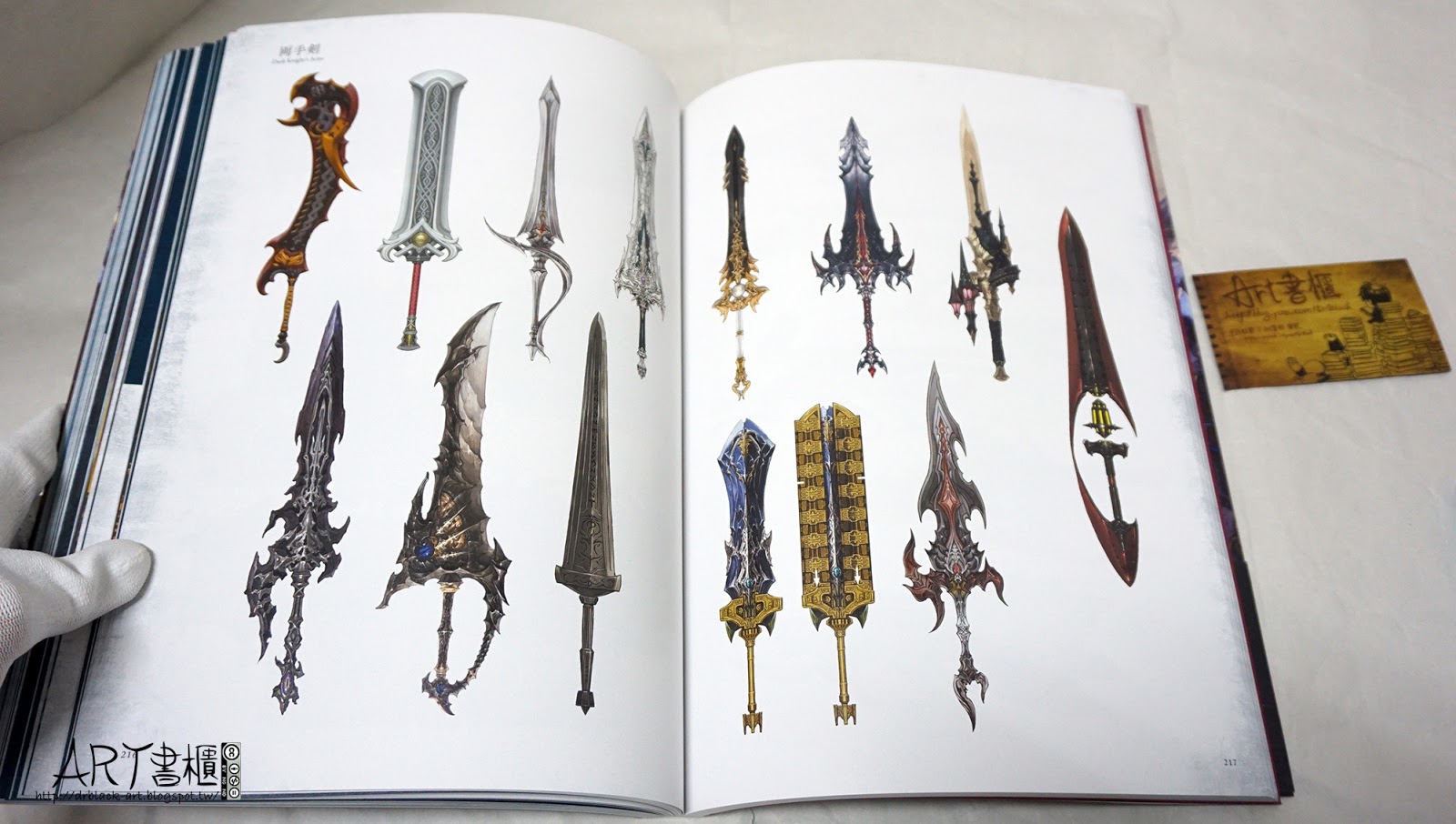 รีวิวอาร์ตบุ๊คสวย ๆ ของเกม FINAL FANTASY XIV: HEAVENSWARD