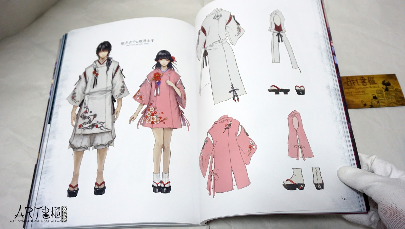 รีวิวอาร์ตบุ๊คสวย ๆ ของเกม FINAL FANTASY XIV: HEAVENSWARD
