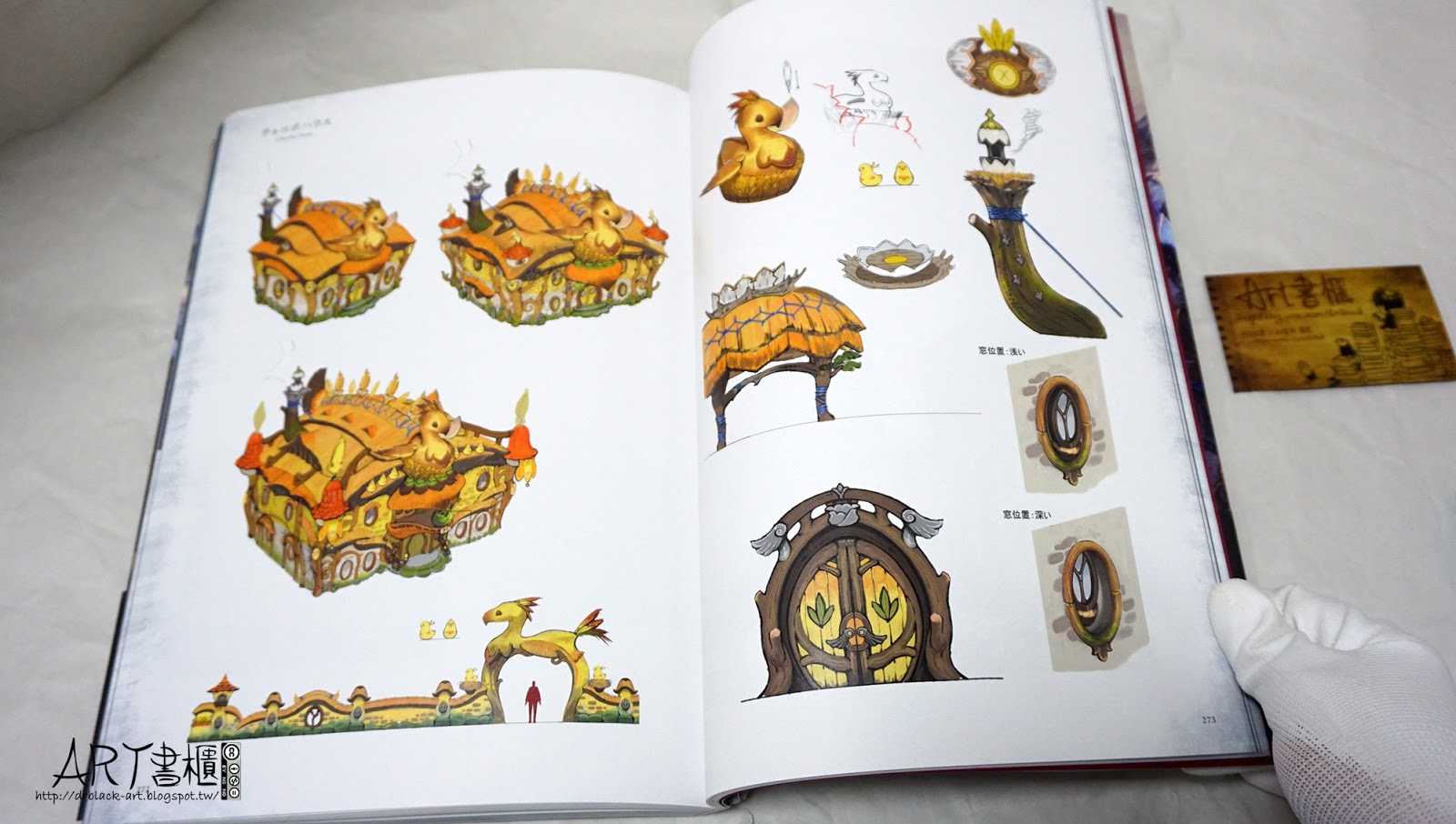 รีวิวอาร์ตบุ๊คสวย ๆ ของเกม FINAL FANTASY XIV: HEAVENSWARD