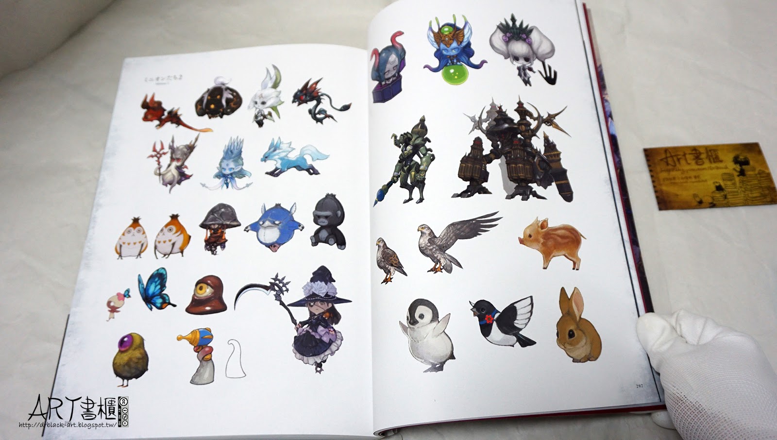 รีวิวอาร์ตบุ๊คสวย ๆ ของเกม FINAL FANTASY XIV: HEAVENSWARD