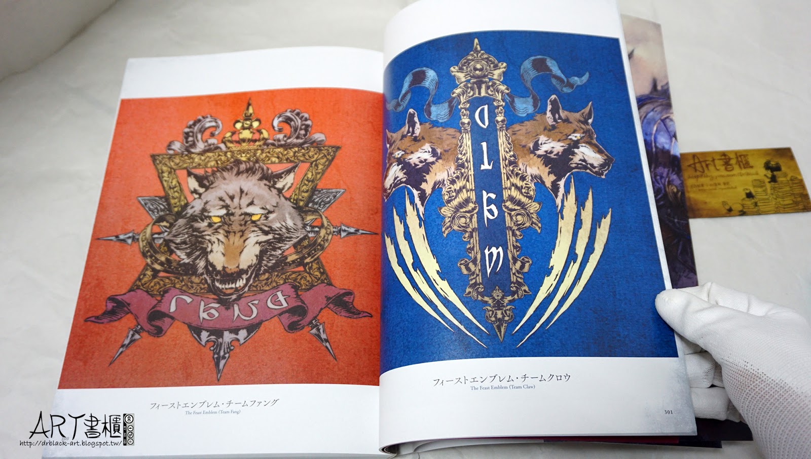 รีวิวอาร์ตบุ๊คสวย ๆ ของเกม FINAL FANTASY XIV: HEAVENSWARD