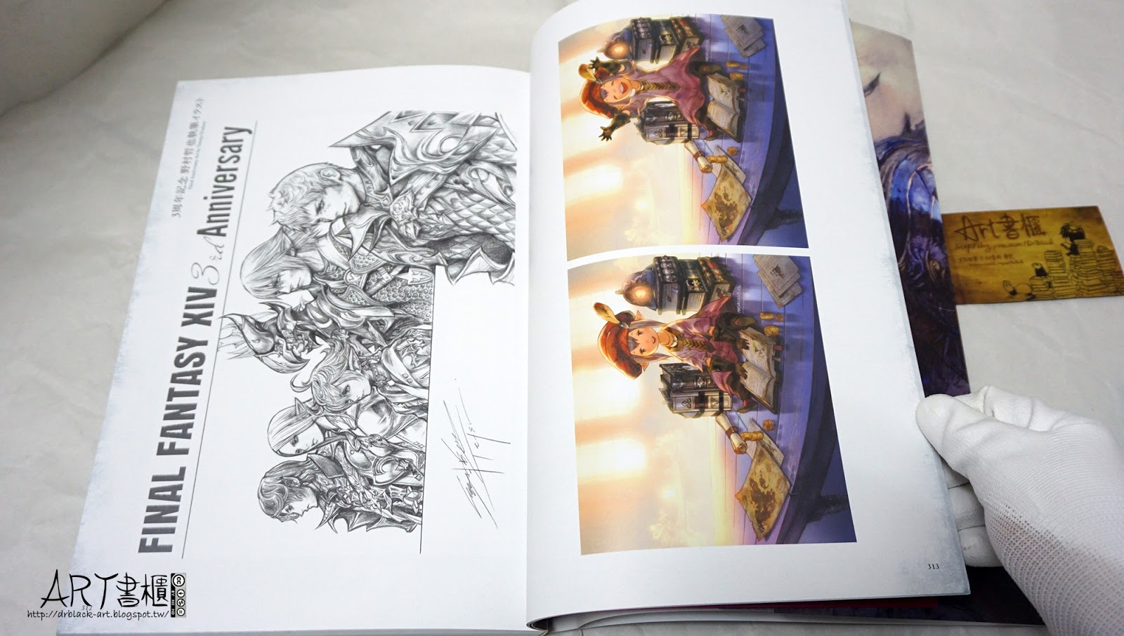 รีวิวอาร์ตบุ๊คสวย ๆ ของเกม FINAL FANTASY XIV: HEAVENSWARD