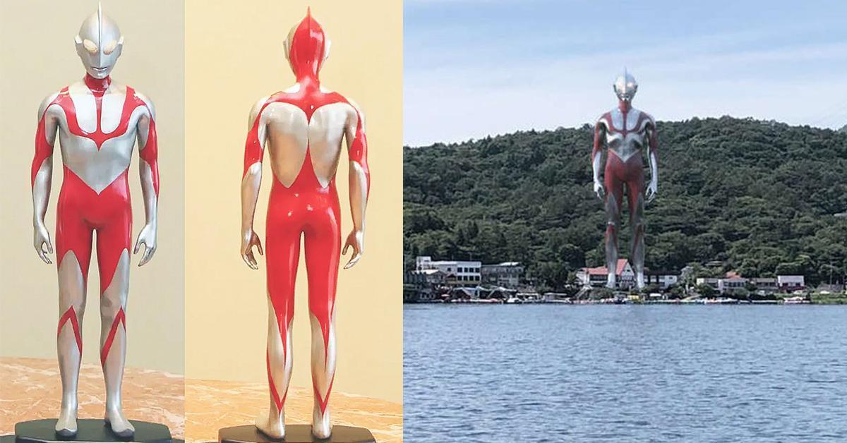 ตัวอย่างแรก Shin Ultraman พร้อมของสะสมที่เตรียมเปิดรับจอง
