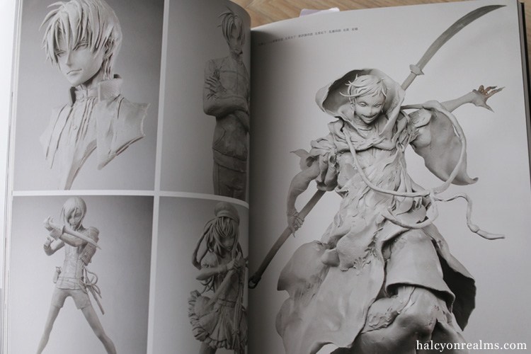 รีวิวหนังสือที่คนชอบงานปั้นต้องดู OYAMA ARTWORKS & MODELING