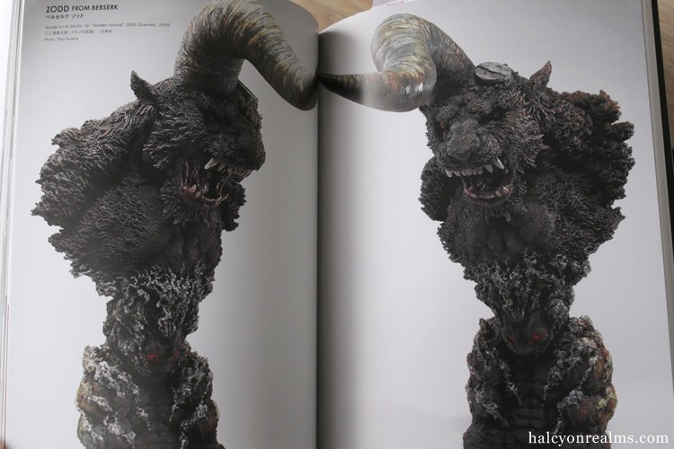 รีวิวหนังสือที่คนชอบงานปั้นต้องดู OYAMA ARTWORKS & MODELING